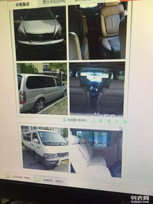 上海租車服務全解析 汽車租賃、班車、婚車與新款別克商務車一應俱全