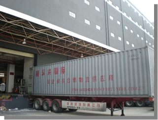 深圳福漢興業(yè)國際貨運代理 一站式貨物質(zhì)押與多式聯(lián)運解決方案專家