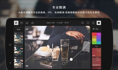 專業修圖軟件與手機圖片精修應用推薦